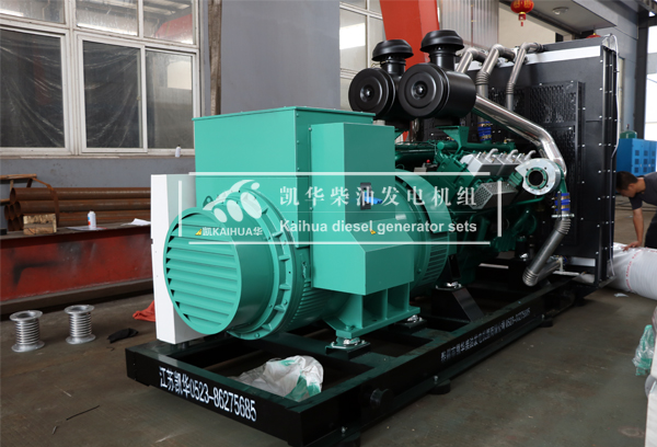 西安地產800KW國產發(fā)電機組成功出廠