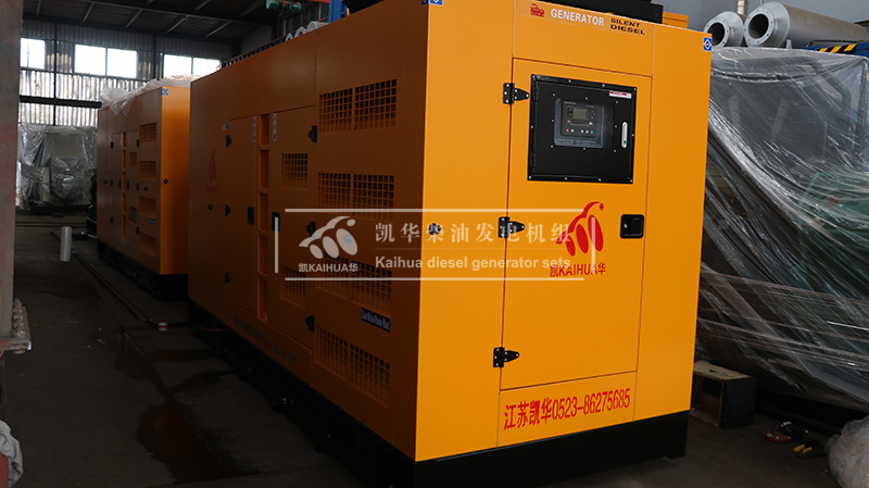 ?？?50kw靜音柴油發(fā)電機組成功出廠